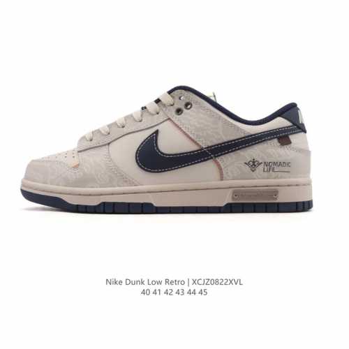 公司级 真标 耐克 Nike Sb Dunk Low Pro 男款运动鞋复古板鞋。采用柔软皮革鞋面，经久耐穿，塑就如元年款 Dunk 般的复古质感。鞋头透气孔，