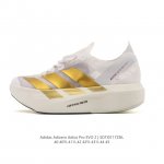 公司级 阿迪达斯 Adidas Adizero Evo Sl 2 运动舒适防滑耐磨 低帮跑步鞋 内置碳板 阿迪达斯Adizero Adios Pro Evo 2