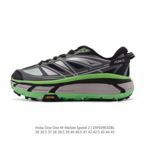 公司级 玛法特二代 Hoka One One Mafate Speed 2 Low 轻量低帮户外越野跑鞋 户外山脉越野轻量运动跑鞋。鞋面用轻的无缝架构，鞋带用了