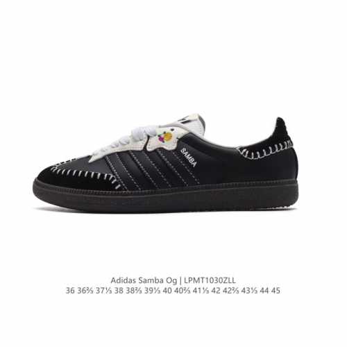 阿迪达斯 德训鞋 ADIDAS ORIGINALS SAMBA OG SHOES 经典运动鞋小白鞋 T头鞋 男女板鞋 彰显休闲摩登风情的时尚经典鞋。它诞生于50