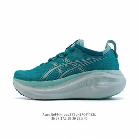 公司级 新品 Asics亚瑟士升级Gel-Nimbus 27女款跑鞋透气缓震回弹跑鞋N27跑步鞋该鞋款专为提高跑者舒适度和运动表现而设计，搭载了新型鞋面材料和更 - 点击图像关闭