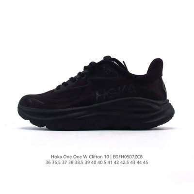 公司级 新款 Hoka One One 推出升级 Clifton 10 克利夫顿10代 男女士休闲跑步鞋轻量缓震运动鞋。Hoka One One的Clifton