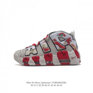 耐克 Nike Air More Uptempo '96 皮蓬全掌气垫男子运动鞋厚底增高缓震慢跑鞋。续写 20 世纪 80 年代和 90 年代篮球运动飞速发展的