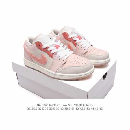 耐克 乔丹air Jordan 1 Low Aj1 乔1 乔丹1代aj1 低帮复古文化休闲运动篮球鞋。该鞋款从 1985 年元年款汲取设计灵感，焕新演绎简约经典 - 点击图像关闭