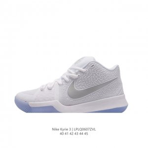 Nike Kyrie 3 男子运动气垫缓震篮球鞋 欧文篮球鞋系列 耐克 Nike 耐克kyrie3 欧文三代篮球鞋 货号：852396-005 尺码：40 41