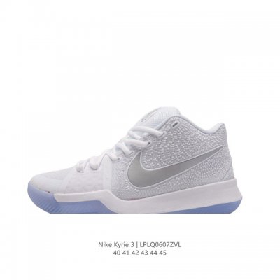 Nike Kyrie 3 男子运动气垫缓震篮球鞋 欧文篮球鞋系列 耐克 Nike 耐克kyrie3 欧文三代篮球鞋 货号：852396-005 尺码：40 41