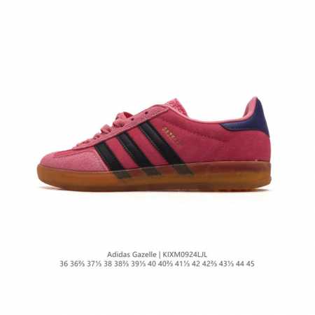 阿迪达斯 Adidas 中性三叶草gazelle系列休闲鞋男女经典运动鞋，鞋身特殊的猪八皮革材质和简单百搭的特点，让 Gazelle 一直活跃在街头。T字鞋头、 - 点击图像关闭