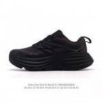 hoka One One 邦代系列 Bondi 8 跑鞋 男女子轻便缓震公路跑鞋 在 Hoka 系列中最耐磨的鞋子之一,Bondi 本季已经做出了决定性的演变: