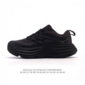 hoka One One 邦代系列 Bondi 8 跑鞋 男女子轻便缓震公路跑鞋 在 Hoka 系列中最耐磨的鞋子之一,Bondi 本季已经做出了决定性的演变: