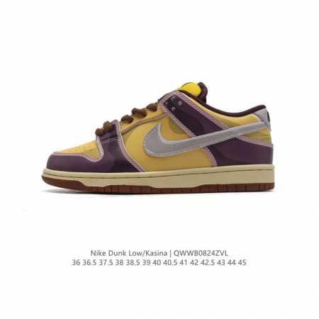 Nike 耐克 采用皮革饰片拼接效果，内置sole真气垫装置及耐磨橡胶大底街头穿搭，心动联名韩国最大街头服饰品牌kasina X Nike Dunk Low S - 点击图像关闭