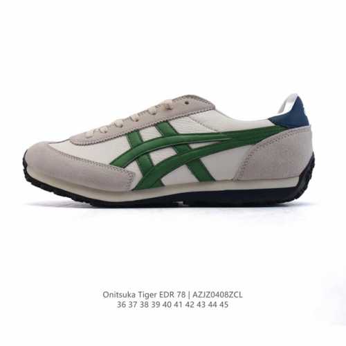 新品 Onitsuka Tiger鬼塚虎阿甘鞋Edr 78休闲鞋78系列 中性休闲运动鞋，复古风的日常百搭神器它的设计灵感来源于经典跑步鞋，简约又不失时尚感。经