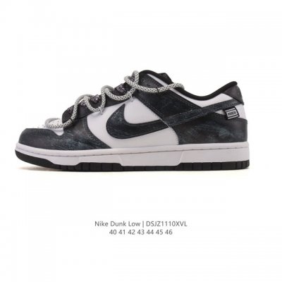 耐克 Nike Sb Dunk Low pro 男女同款运动鞋复古板鞋，尽情迈步，彰显个性风采。采用柔软皮革鞋面，经久耐穿，塑就如元年款 Dunk 般的复古质感