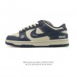 公司级 耐克 Nike Sb Dunk Low pro 男女同款运动鞋复古板鞋，尽情迈步，彰显个性风采。采用柔软皮革鞋面，经久耐穿，塑就如元年款 Dunk 般的