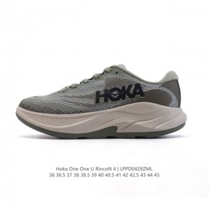 新品公司级 Hoka One One 春夏林康4公路跑步鞋Rincon 4轻量透气防滑运动老爹鞋 Hoka Rincon 4 跑鞋林康4代跑鞋，鞋身轻盈，鞋面透