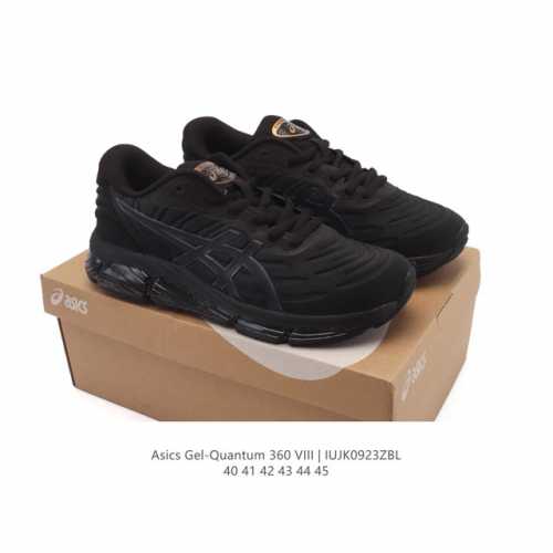 公司级 亚瑟士Asics X C.p. Company Gel-Quantum 360 Viii 中性休闲运动鞋 新款透气缓震防滑运动男鞋慢跑鞋 鞋款全新上市
