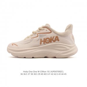 新款 Hoka One One 推出升级 Clifton 10 克利夫顿10代 男女士休闲跑步鞋轻量缓震运动鞋。Hoka One One的Clifton克利夫顿