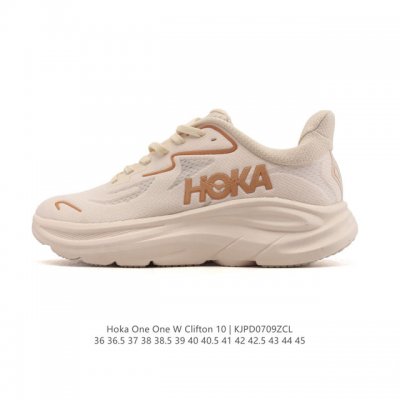 新款 Hoka One One 推出升级 Clifton 10 克利夫顿10代 男女士休闲跑步鞋轻量缓震运动鞋。Hoka One One的Clifton克利夫顿