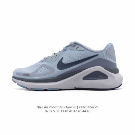 新品 耐克 Nike Zoomstructure 26运动舒适减震防滑耐磨低帮碳板训练跑步鞋男女款厚底增高老爹运动鞋，这款跑鞋专为热爱跑步、追求稳定与缓震效果的 - 点击图像关闭