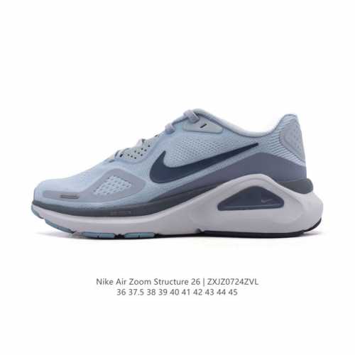 新品 耐克 Nike Zoomstructure 26运动舒适减震防滑耐磨低帮碳板训练跑步鞋男女款厚底增高老爹运动鞋，这款跑鞋专为热爱跑步、追求稳定与缓震效果的