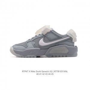 公司级 耐克 联名款球鞋 RTFKT Studios x Nike Dunk Genesis Ghost 圆头舒适 减震耐磨 低帮 生活休闲鞋 男款 酷炫运动休