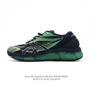 公司级 亚瑟士asics X C.P. Company Gel-Quantum 360 Viii 休闲运动鞋 新款透气缓震防滑运动男鞋慢跑鞋 鞋款全新上市 C.