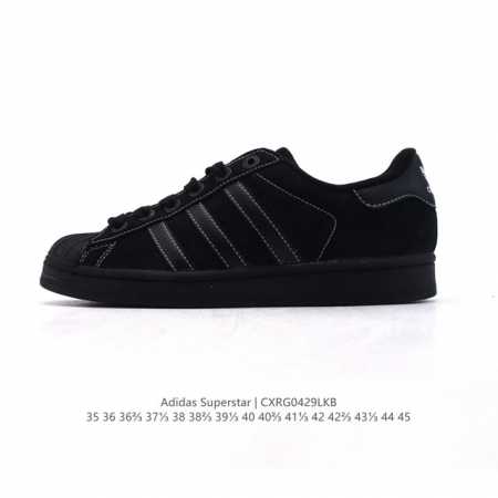 阿迪达斯 Adidas Superstar 2025年新款鞋子 蛇年新款 经典贝壳头系列 新款休闲板鞋潮流男女士运动鞋 。鞋面柔软皮革材质 标志性的贝壳鞋头，简 - 点击图像关闭