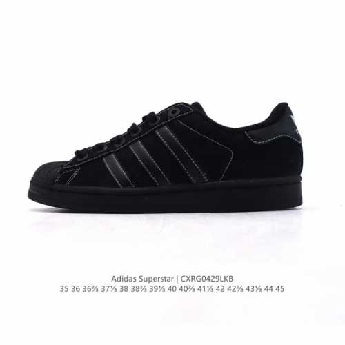 阿迪达斯 Adidas Superstar 2025年新款鞋子 蛇年新款 经典贝壳头系列 新款休闲板鞋潮流男女士运动鞋 。鞋面柔软皮革材质 标志性的贝壳鞋头，简