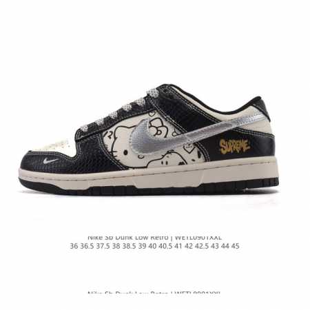 公司级 耐克 Nike Sb Dunk Low pro 男女款运动鞋复古板鞋。采用柔软皮革鞋面，经久耐穿，塑就如元年款 Dunk 般的复古质感。鞋头透气孔，搭配 - 点击图像关闭