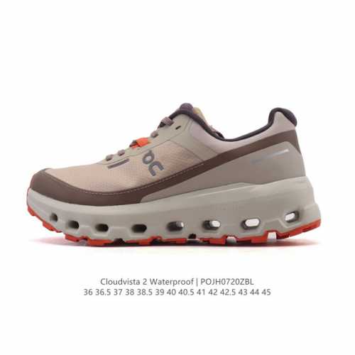 公司级 适合越野跑！On昂跑Cloudvista 2 跑鞋 厚底增高运动老爹鞋。On昂跑 Cloudvista 2跑鞋是瑞士运动品牌On昂跑的最新款越野跑鞋，它