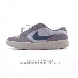 耐克Nike Sb Force 58 运动滑板鞋。这是一款将前沿创新带入街头的单品，它具有硫化杯底，具有出色的耐用性和灵活性。使用柔软皮革与帆布拼接，在饰面上放