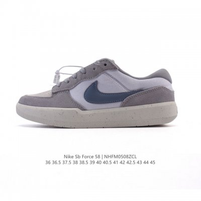 耐克Nike Sb Force 58 运动滑板鞋。这是一款将前沿创新带入街头的单品，它具有硫化杯底，具有出色的耐用性和灵活性。使用柔软皮革与帆布拼接，在饰面上放