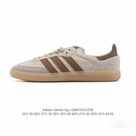 Adidas 阿迪达斯 男女运动鞋 三叶草Sambavegan休闲鞋 德训鞋 复古板鞋经典运动鞋。采用环保设计的焕新Adidas Samba经典鞋, 网面织物鞋 - 点击图像关闭