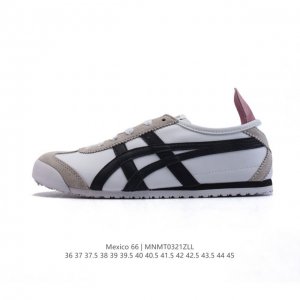 130 asics/亚瑟士 男女鞋真标半码制 配足弓鞋垫 日产经典老牌-鬼塚虎/Onitsuka Tiger Mexico 66经典墨西哥系列复古经典百搭板鞋休