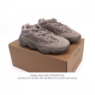 Adidas 阿迪达斯 Yeezy 500 椰子 男女复古老爹鞋跑步鞋厚底老爹鞋。要说 Yeezy 家族中最有质感的鞋款，那 Yeezy 500 绝对排得上号。