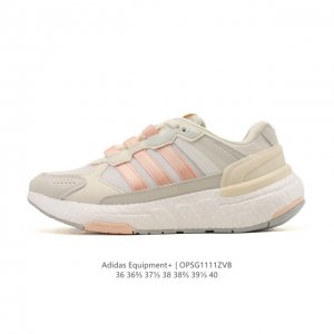 公司级 Adidas阿迪达斯官方Equipment+女士运动休闲舒适全掌Boost 爆米花 跑步鞋。Adidas Equipment 简称Eqt，精英装备。是A