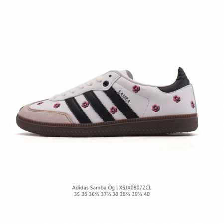 特价 阿迪达斯 德训鞋 Adidas Originals Samba Og Shoes 经典运动鞋小白鞋 T头鞋 女士板鞋 彰显休闲摩登风情的时尚经典鞋。它诞生 - 点击图像关闭