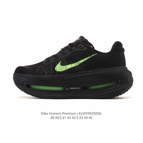 公司级 耐克 Nike Vomero premium耐克顶级迈柔 缓震慢跑运动鞋全能训练跑鞋，作为耐克超强缓震路跑鞋的巅峰之作，Vomero premium专为