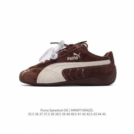 Puma Speedca Og 彪马极速赛车系列低帮德训风拼接复古百搭休闲运动赛车鞋 鞋款从80、90年代赛车手所穿的防火赛车鞋为原型，鞋身线条模仿了赛车的流线 - 点击图像关闭