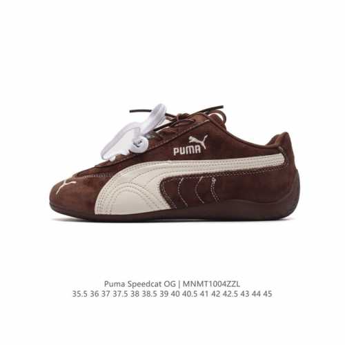 Puma Speedca Og 彪马极速赛车系列低帮德训风拼接复古百搭休闲运动赛车鞋 鞋款从80、90年代赛车手所穿的防火赛车鞋为原型，鞋身线条模仿了赛车的流线