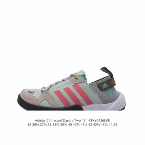 阿迪达斯 Adidar Climacool Darora Two 13运动溯溪鞋户外涉水鞋。在夏日保持舒爽，采用舒适网材鞋面，Md大底 旨在伴你在湿滑表面也能轻