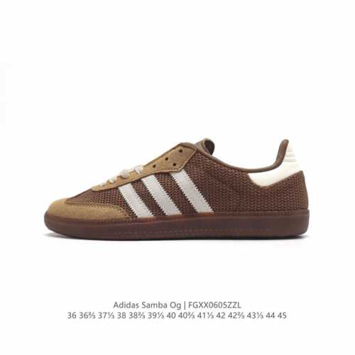 阿迪达斯 德训鞋 Adidas Originals Samba Og Shoes 经典运动鞋小白鞋 T头鞋 男女鞋 彰显休闲摩登风情的时尚经典鞋。它诞生于50年