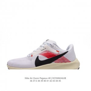 NIKE耐克 登月40代 男女鞋 AIR ZOOM PEGASUS 40 飞马40 运动大气垫跑鞋，Pegasus 系列的第 40 代 飞马40跑鞋路跑步鞋，飞