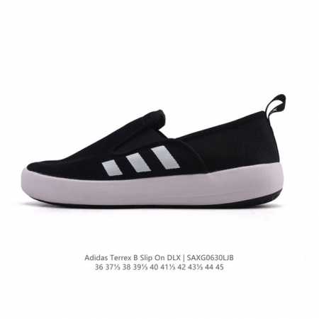 新品 Adidas 阿迪达斯正品B Slip-On Dlx男鞋，户外运动溯溪鞋Hp11240一脚蹬，夏日新宠！阿迪这款鞋绝了，第一眼看上去就有点老北京布鞋的感觉 - 点击图像关闭