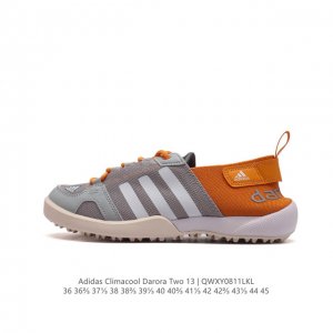 阿迪达斯 Adidar Climacool Darora Two 13运动溯溪鞋户外涉水鞋。在夏日保持舒爽，采用舒适网材鞋面，Md大底 旨在伴你在湿滑表面也能轻