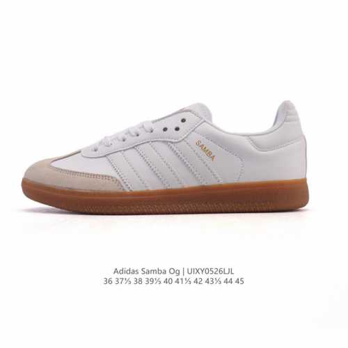 阿迪达斯 德训鞋 Adidas Originals Samba Og Shoes 经典运动鞋小白鞋 T头鞋 男女鞋 彰显休闲摩登风情的时尚经典鞋 它诞生于50年