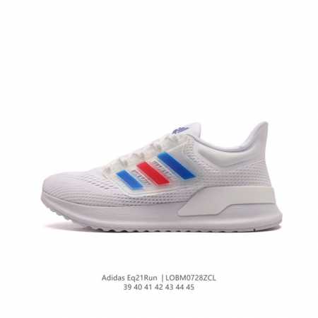 阿迪达斯 Adidas Eq21Run 系列街头针织网布透气时尚运动慢跑鞋。经典复古的外观，打造街头跑鞋时尚感，后跟嵌入了tpu，支撑锁定双脚。搭载runnin - 点击图像关闭