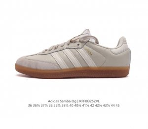 阿迪达斯 德训鞋 Adidas Originals Samba Og Shoes 经典运动鞋小白鞋 T头鞋 男女鞋 彰显休闲摩登风情的时尚经典鞋 它诞生于50年