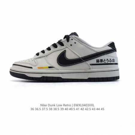 公司级 耐克 Nike Dunk Low Retro 运动鞋 2025年新款 经典复古板鞋 。作为 80 年代经典篮球鞋款，起初专为硬木球场打造，后来成为席卷街 - 点击图像关闭