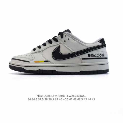 公司级 耐克 Nike Dunk Low Retro 运动鞋 2025年新款 经典复古板鞋 。作为 80 年代经典篮球鞋款，起初专为硬木球场打造，后来成为席卷街