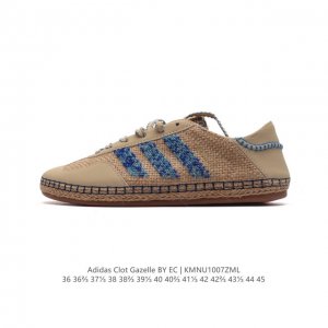 公司级 新款 阿迪达斯 Adidas Originals与陈冠希再度携手推出合作鞋款clot Gazelle By Edison Chen 时尚运动板鞋，作为双
